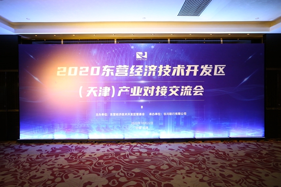 J9国际站|集团官网