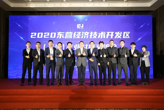 J9国际站|集团官网