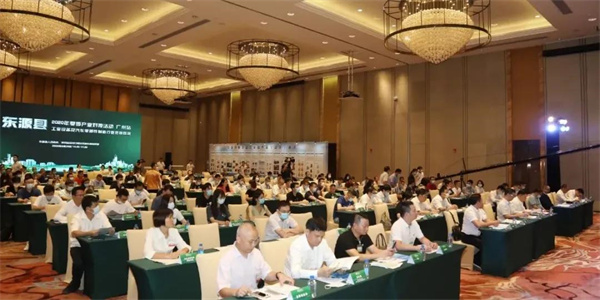 J9国际站|集团官网