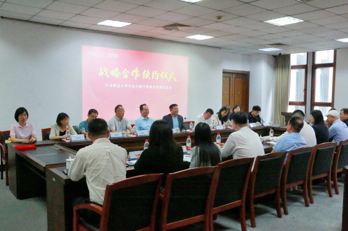 J9国际站|集团官网