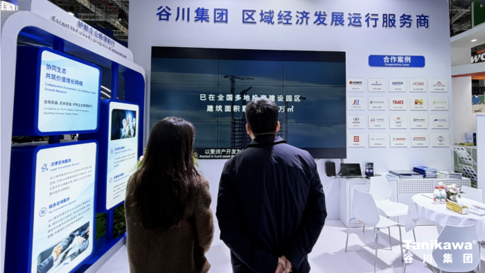 J9国际站|集团官网