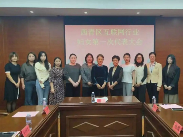 J9国际站|集团官网