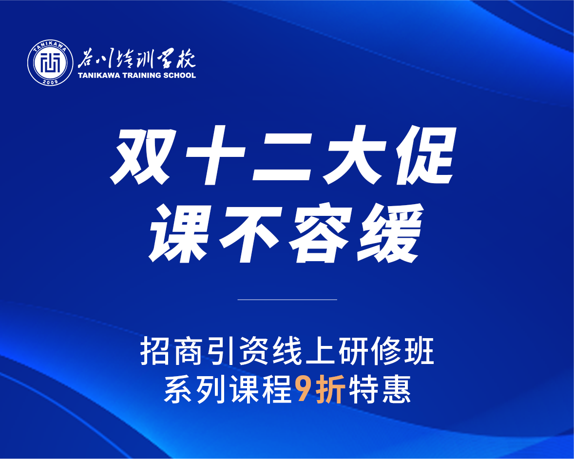J9国际站|集团官网
