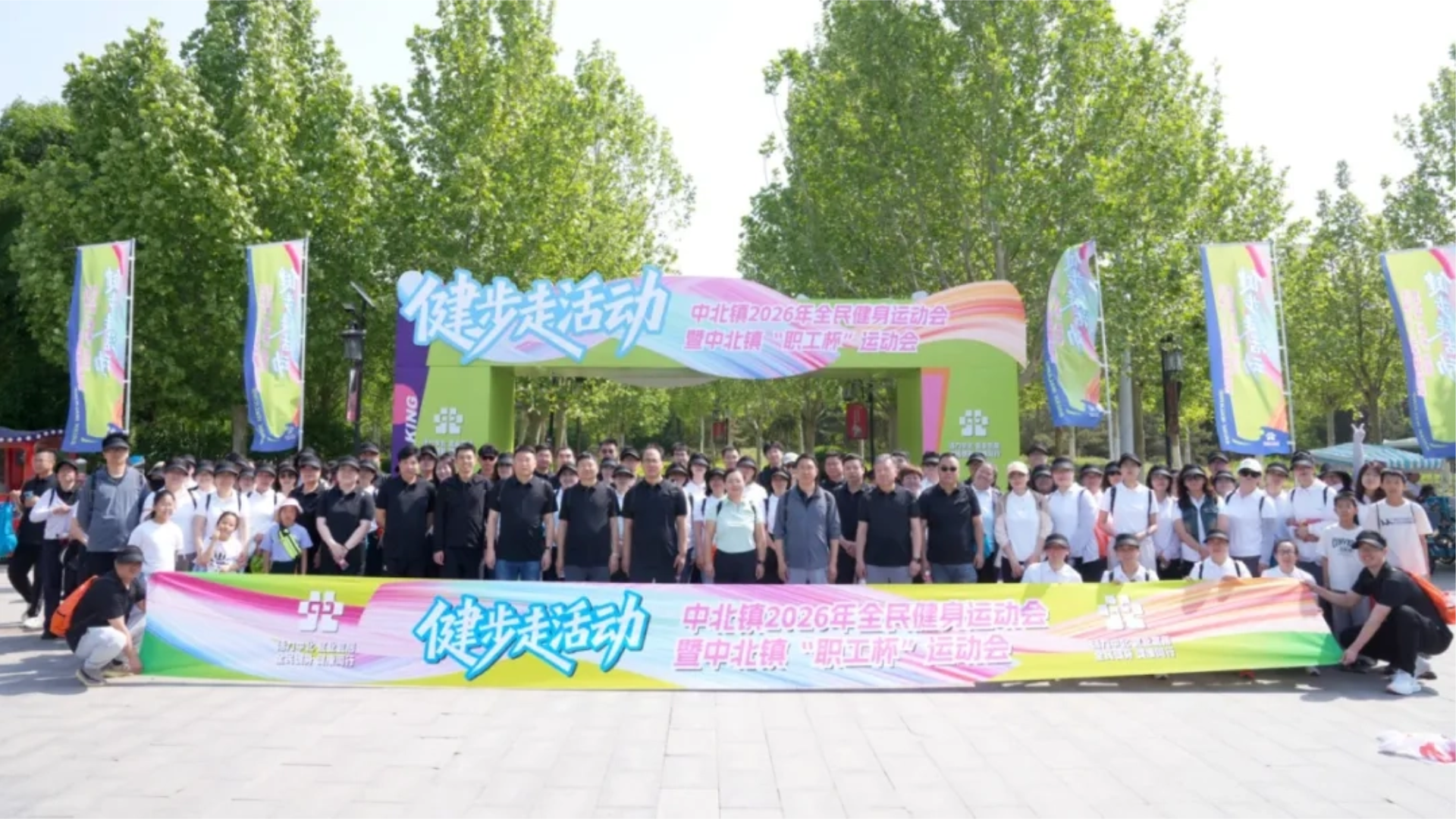 J9国际站|集团官网